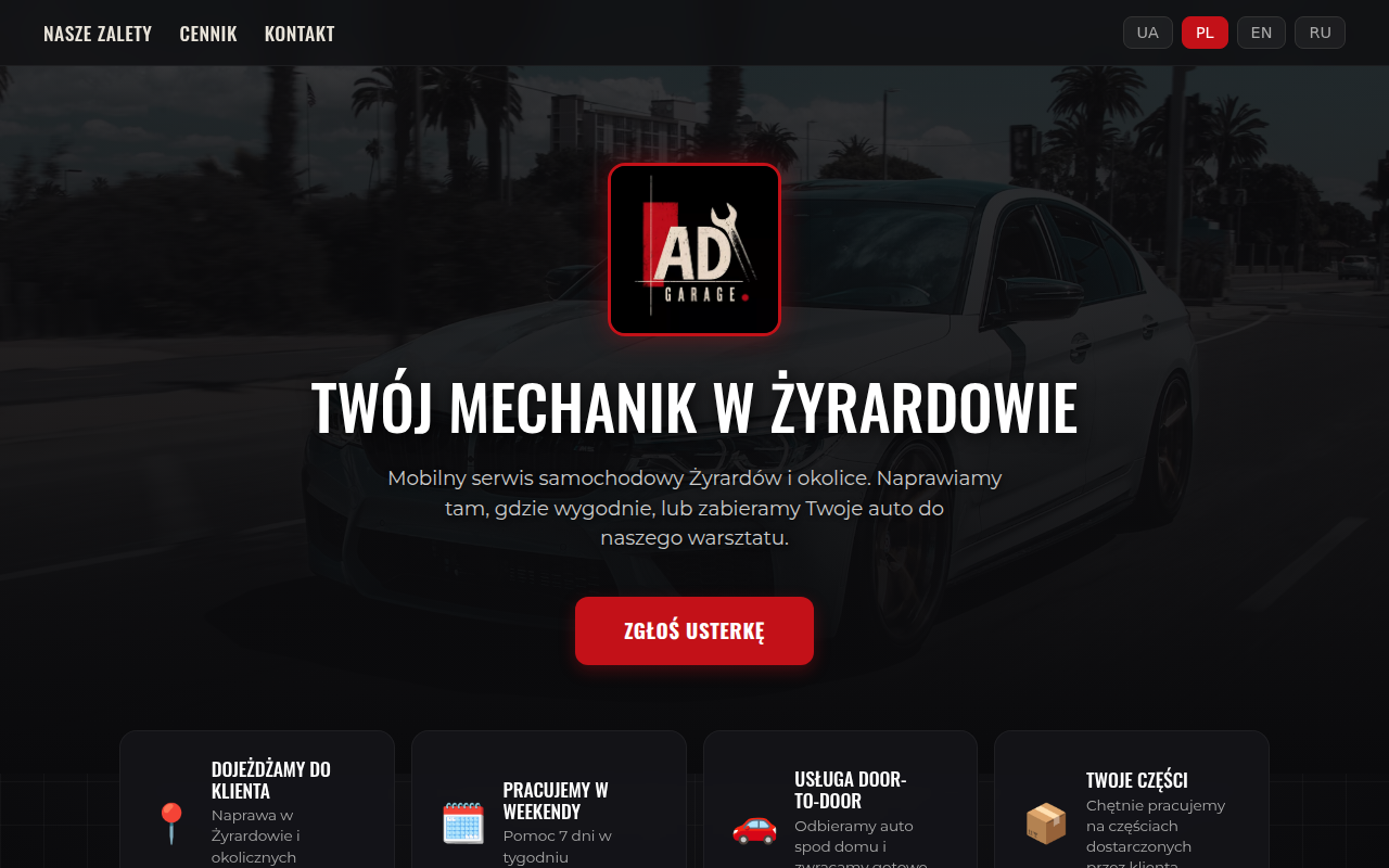 AD Garage